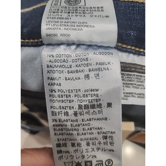 Levi's 4 Bermuda Shorts Mid-rise W/sculpt NWT Womens 4 27 - Picture 6 of 8